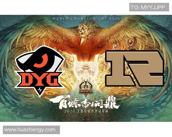 TES大战RNG巅峰对决谁能掌控赛场节奏成就王者荣耀