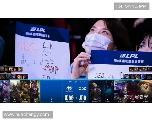 WBG鏖战JDG巅峰对决揭幕强强碰撞燃爆赛场激情时刻