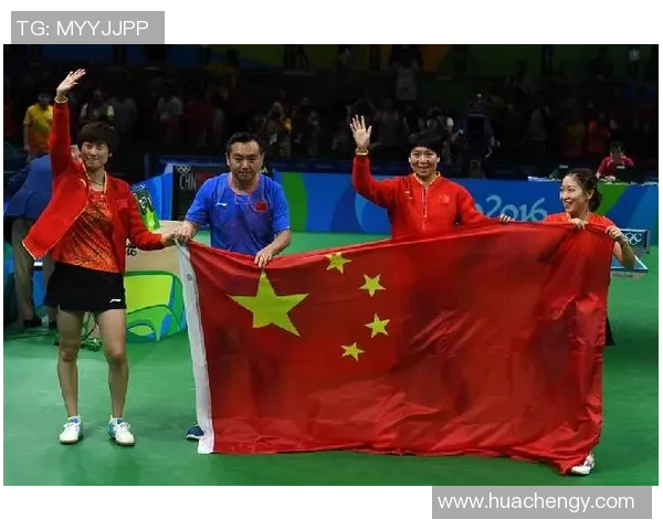 乒乓球运动发展历程与技术创新对现代体育竞技的深远影响