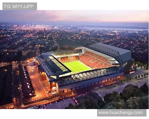 以利物浦为核心探索英国北部城市文化与足球激情的完美融合