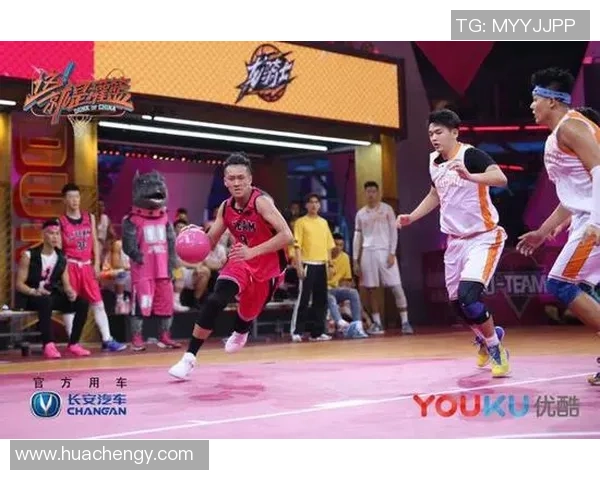 以篮球为纽带探索团队合作与个人奋斗精神的完美融合