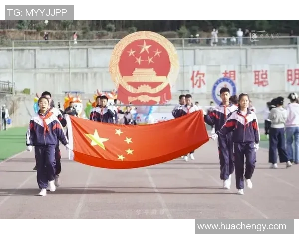 体育运动凝聚青春力量推动全民健康共筑活力中国梦想 体育运动凝聚青春力量推动全民健康共筑活力中国梦想