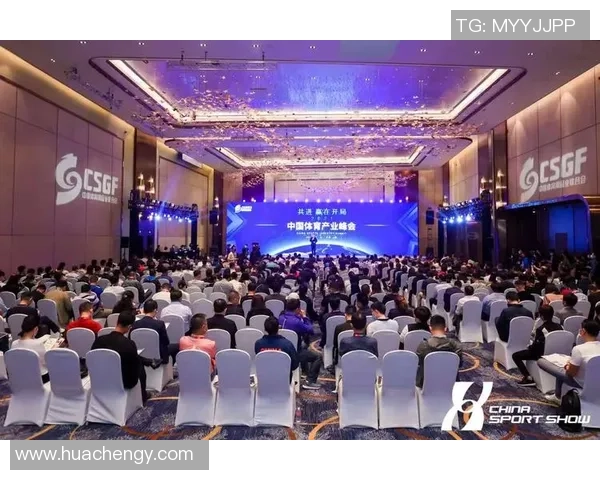 凝聚青春力量共筑强国梦想全面推进体育事业高质量发展