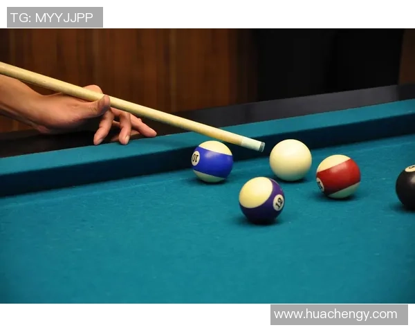 台球技巧与策略全解析：从入门到进阶的全面指导