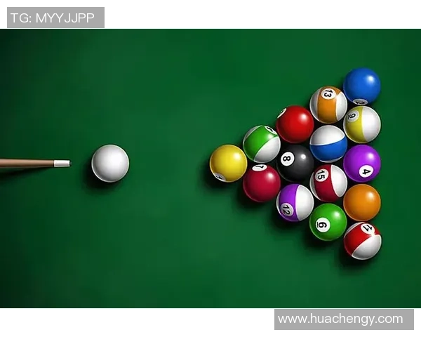 围绕台球文化与技巧探索的全景式深度指南与实战策略启示录大全集 围绕台球文化与技巧探索的全景式深度指南与实战策略启示录大全集