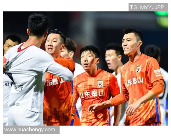 山东泰山迎战长春亚泰 力争主场全取三分 激战再续中超荣耀