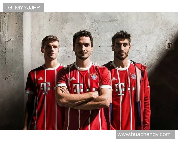 拜仁慕尼黑的辉煌历程与未来展望：从传统豪门到现代足球巨擘