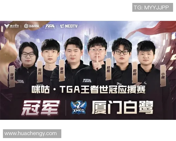 电竞赛事激战正酣顶级战队巅峰对决全程高清直播燃爆全场精彩瞬间不容错过 电竞赛事激战正酣顶级战队巅峰对决全程高清直播燃爆全场精彩瞬间不容错过