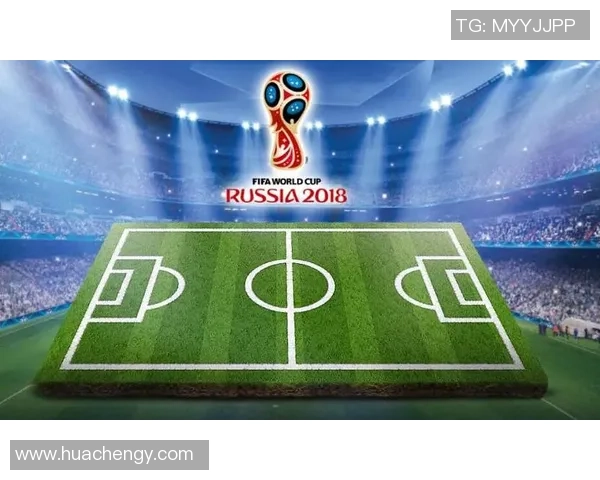 绿茵争锋激情绽放世界足坛豪强逐梦巅峰之战