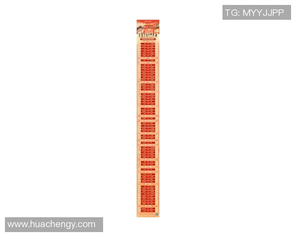 聚焦五大联赛纵览欧洲足球最新赛季风云变幻全景深度解析热点竞逐