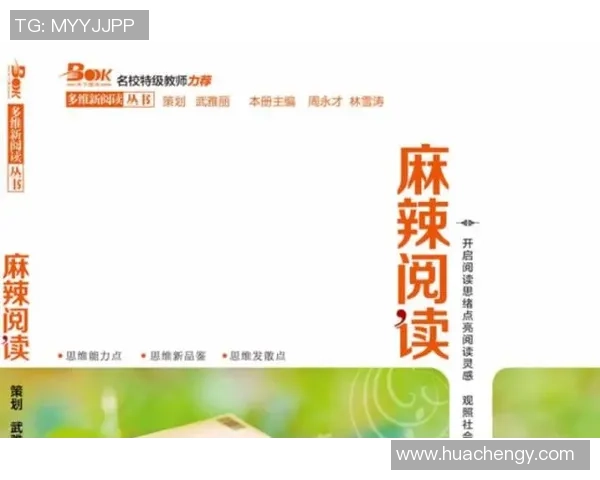 跳水运动的魅力与挑战：从技术训练到赛事精彩的全方位解析