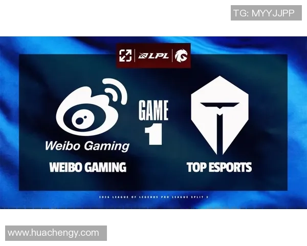 TES与WBG激战正酣谁能在赛场上笑到最后揭开电竞新篇章 TES与WBG激战正酣谁能在赛场上笑到最后揭开电竞新篇章
